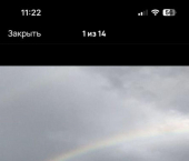 коттедж 100 кв м ул Нагорная, 16б/2