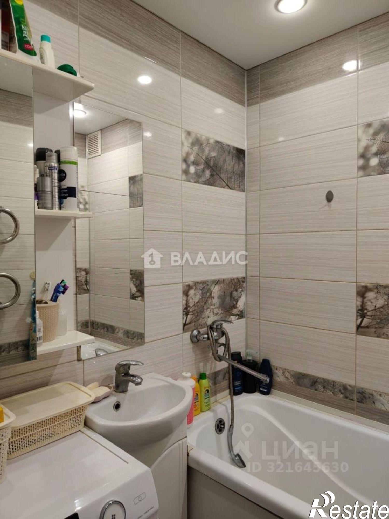 Купить квартиру за 5 350 000 рублей на Стерлитамак