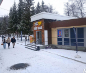 торговое помещение 25 кв м улица Цюрупы, 93