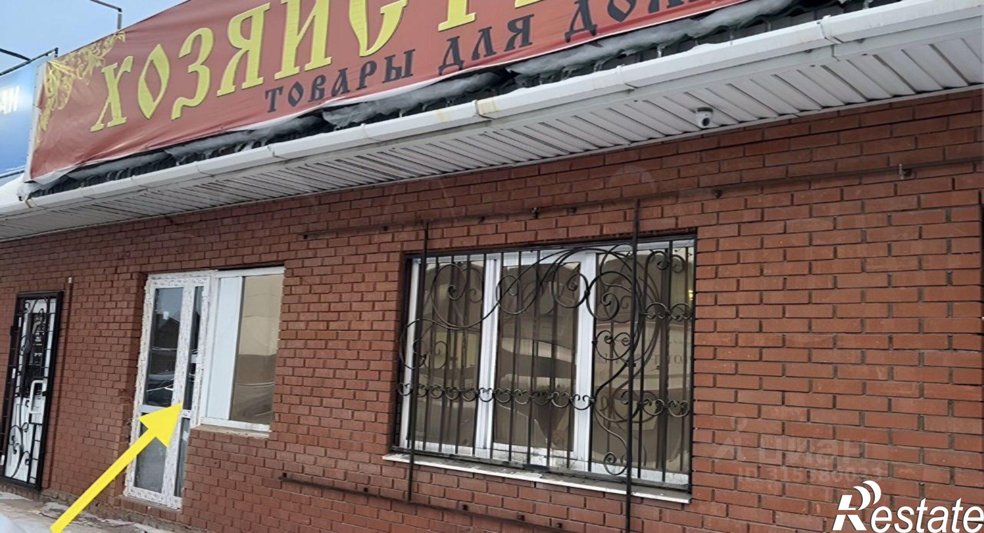 Сдать торговое помещение за 50 000 рублей на улица Ленина, 6