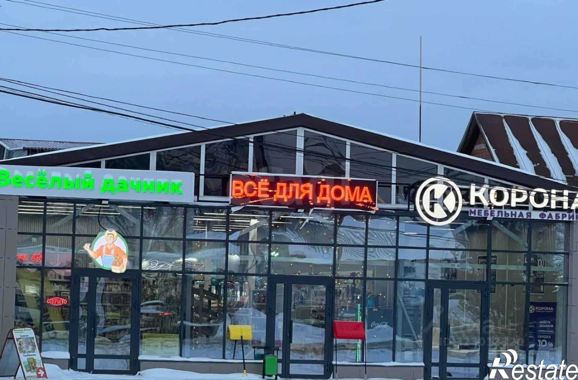 Купить помещение свободного назначения за 49 828 600 рублей на Западный переулок, 4