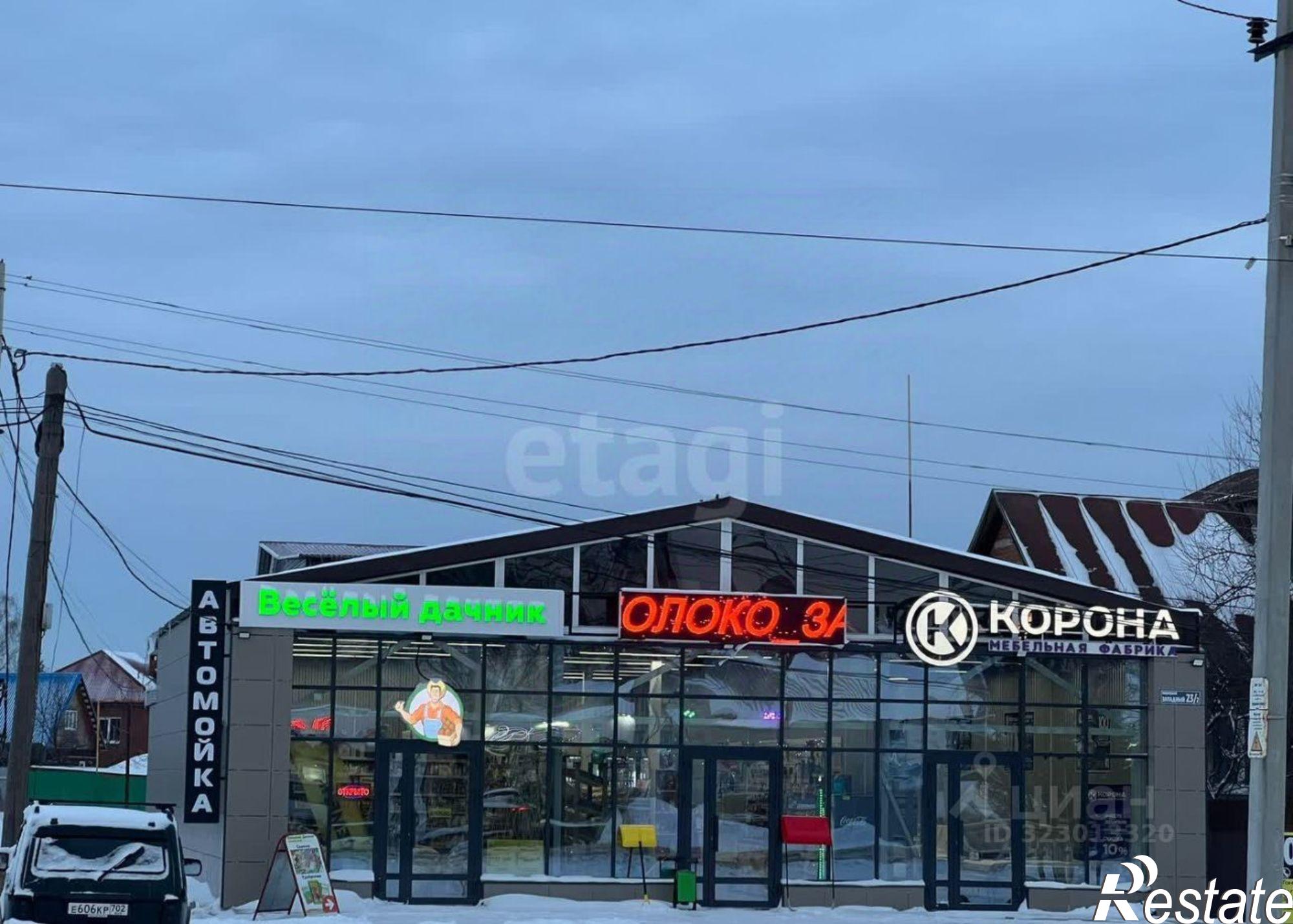 Купить помещение свободного назначения за 49 828 600 рублей на Западный переулок, 4