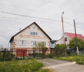 коттедж 300 кв м ул Сызранкина, 2/1