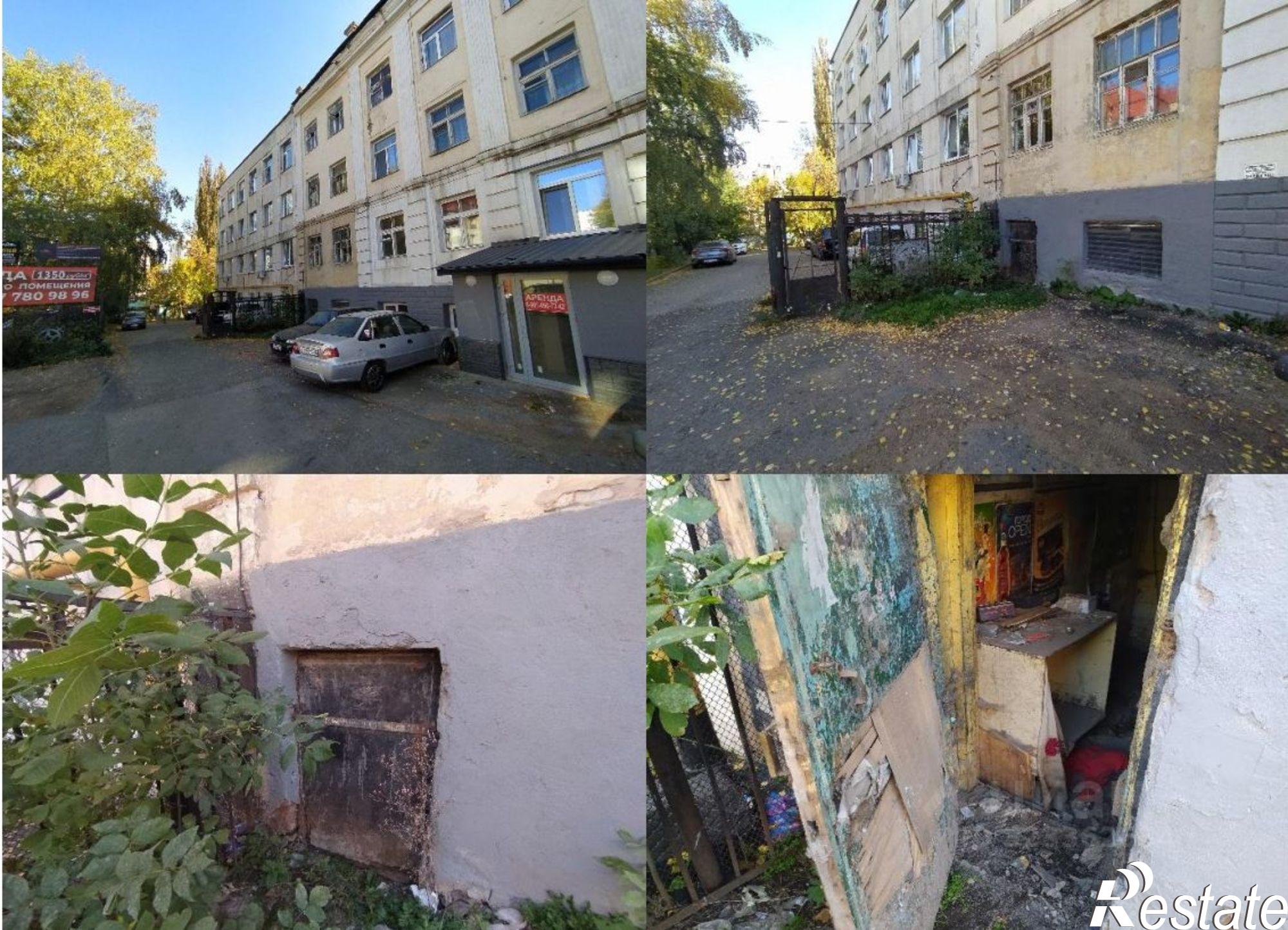 Купить помещение свободного назначения за 1 864 800 рублей на г.о. город Уфа, г Уфа, ул Ленина