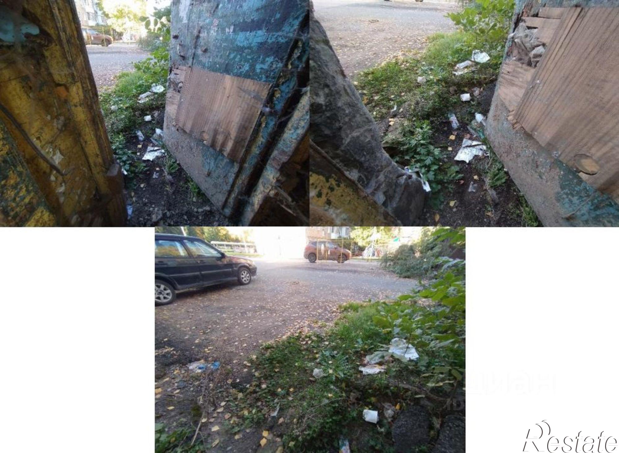 Купить помещение свободного назначения за 1 864 800 рублей на г.о. город Уфа, г Уфа, ул Ленина