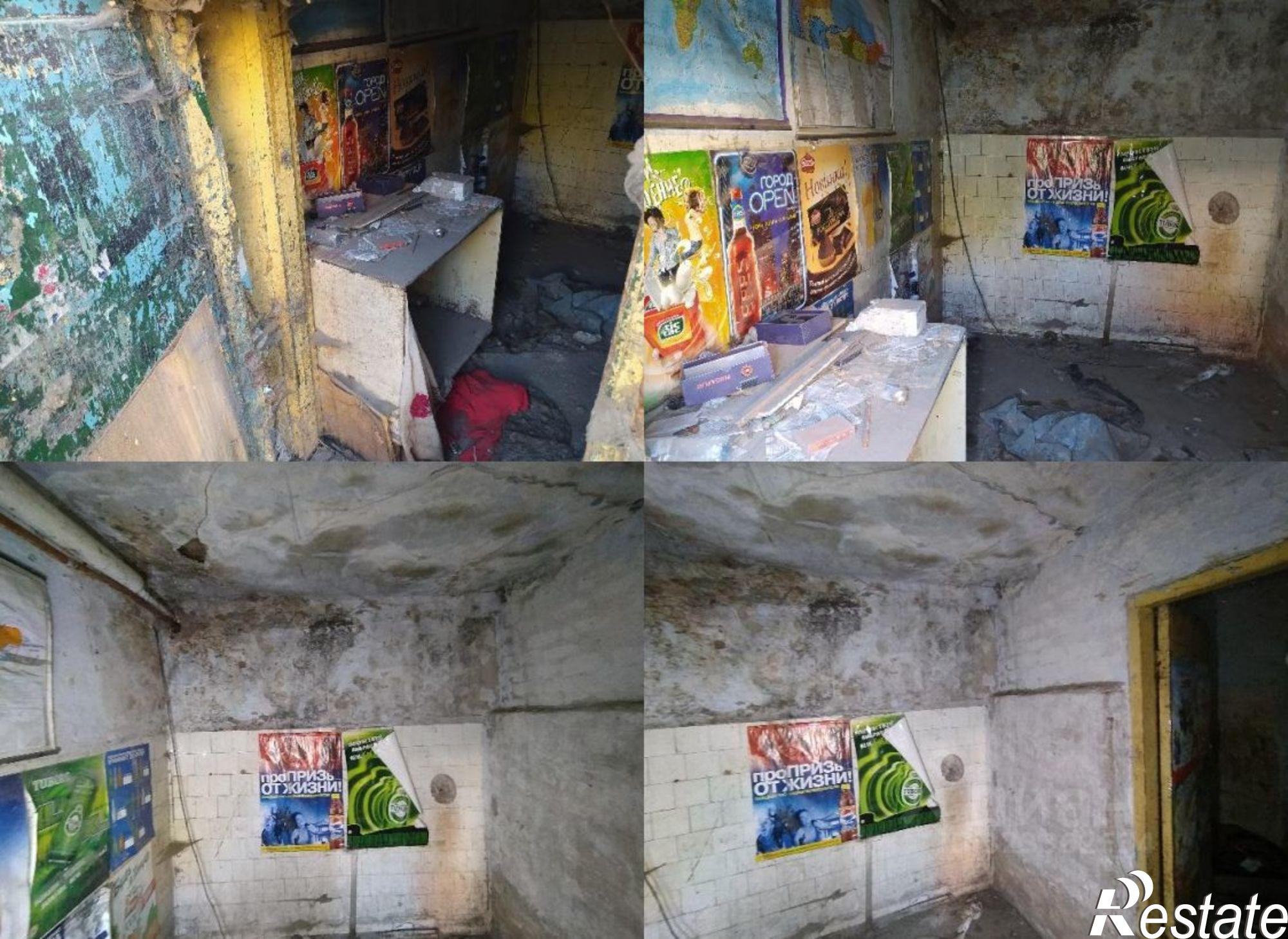 Купить помещение свободного назначения за 1 864 800 рублей на г.о. город Уфа, г Уфа, ул Ленина