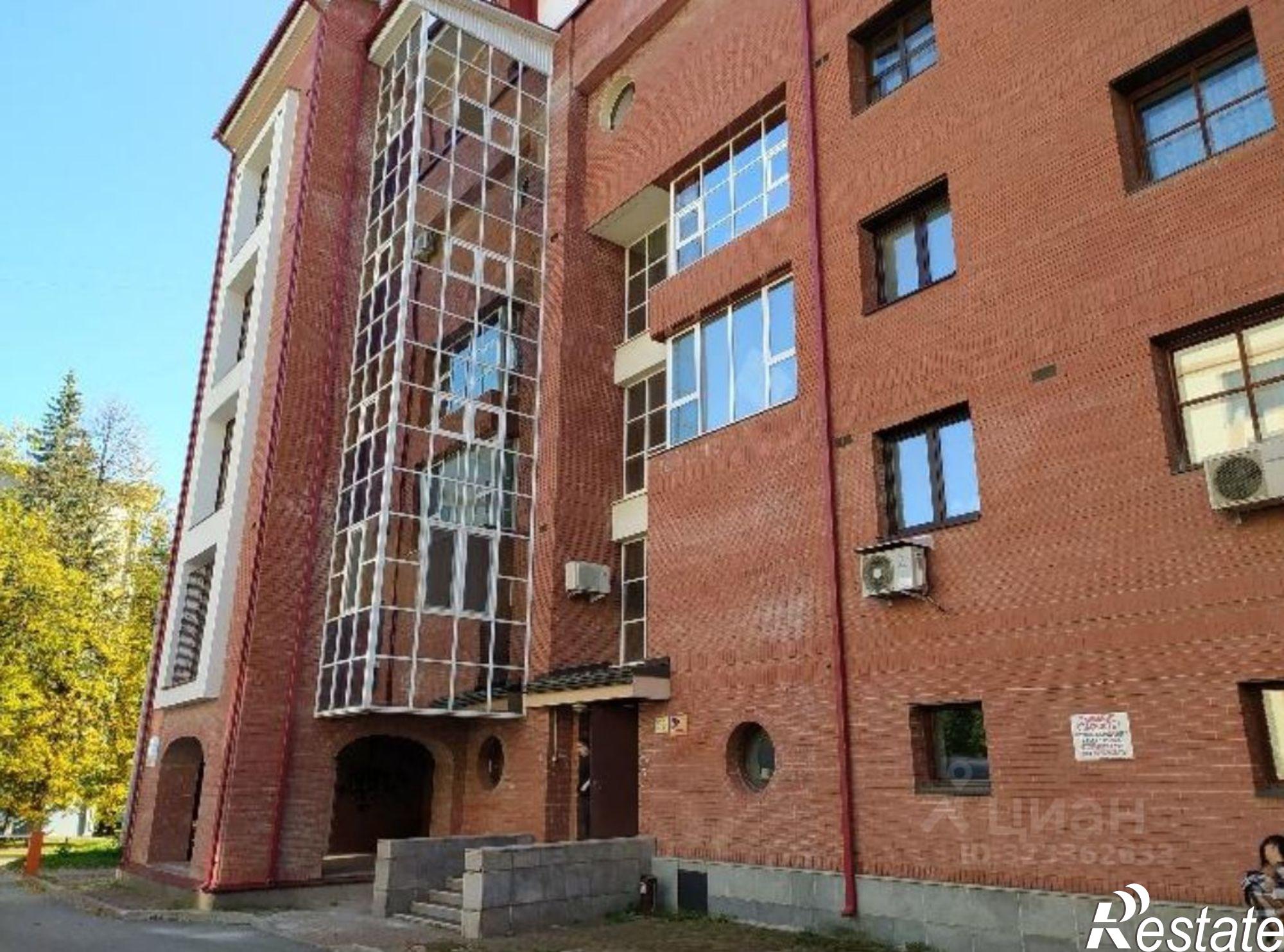 Купить помещение свободного назначения за 6 090 300 рублей на г.о. город Уфа, г Уфа