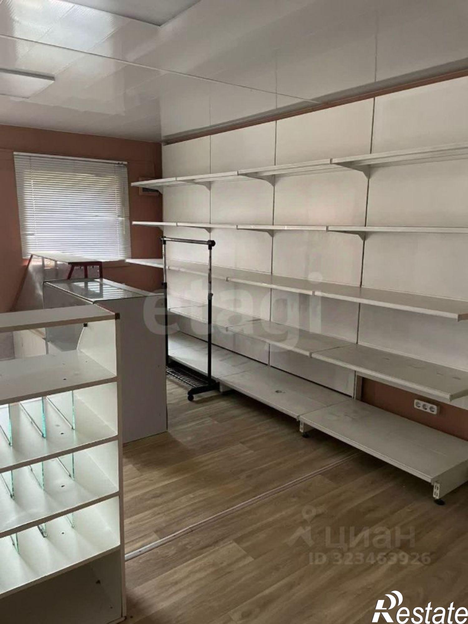 Купить торговое помещение за 2 169 740 рублей на ул Центральная, 25