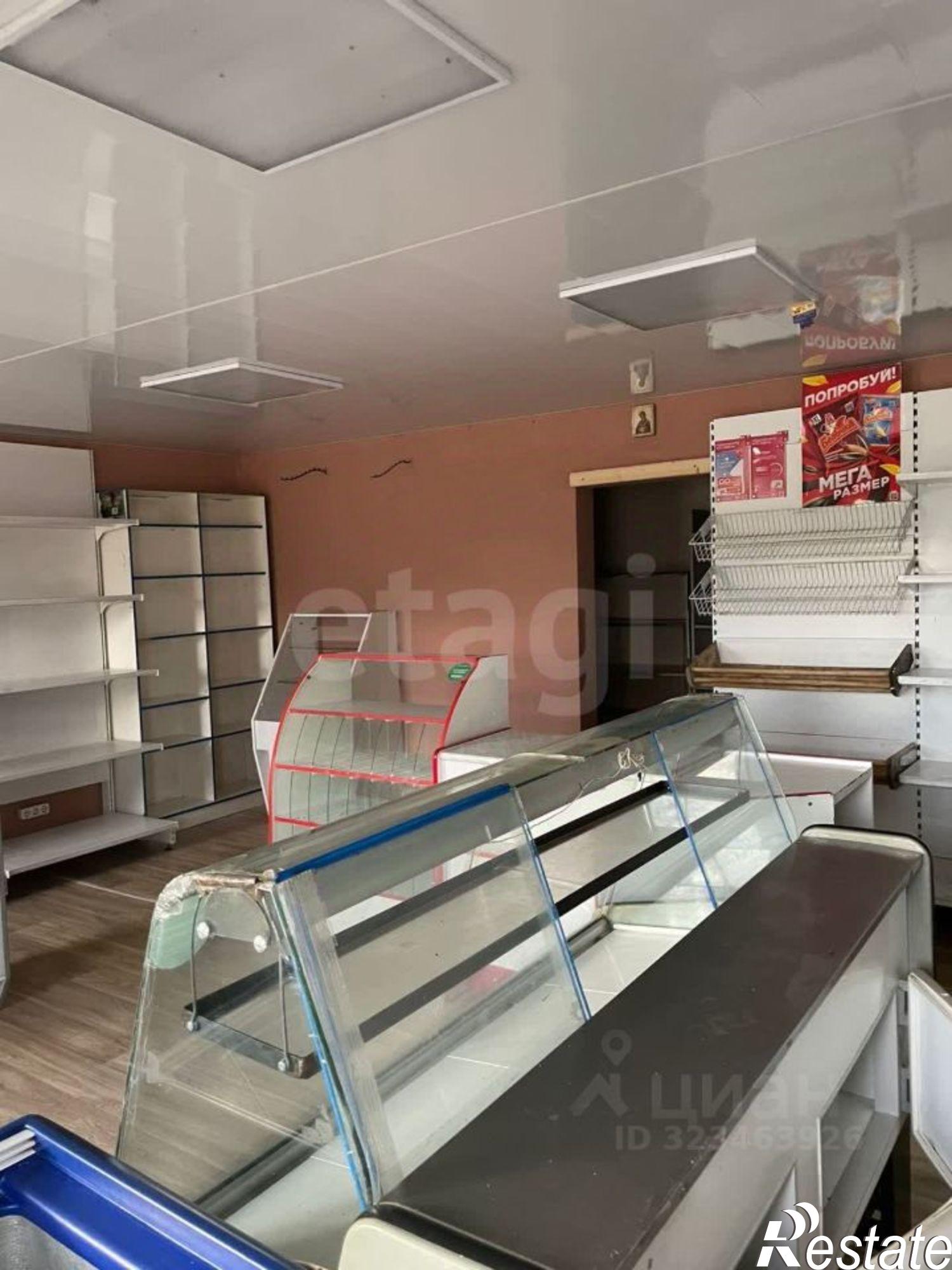 Купить торговое помещение за 2 169 740 рублей на ул Центральная, 25