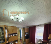 2-комн, 45кв м, этаж 2/2 ул Южная, 1а