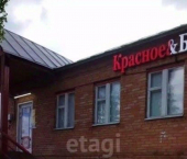 помещение 316 кв м улица Ленина, 31/33