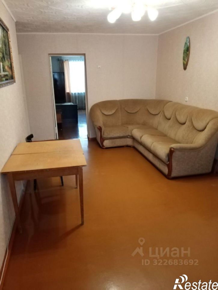 3-комн квартира улица Дзержинского, 3,  д. 3