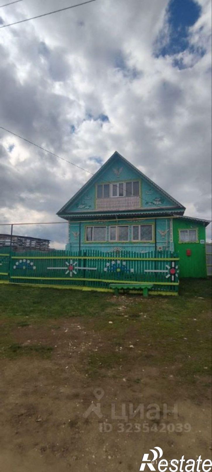 Коттедж/дом Учалинский район