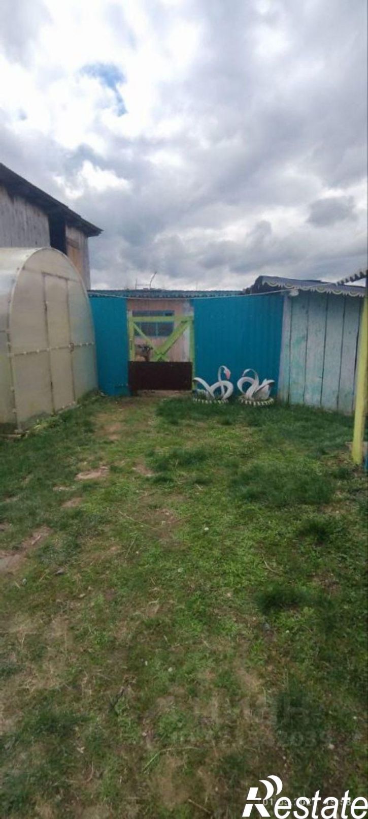 Коттедж/дом Учалинский район