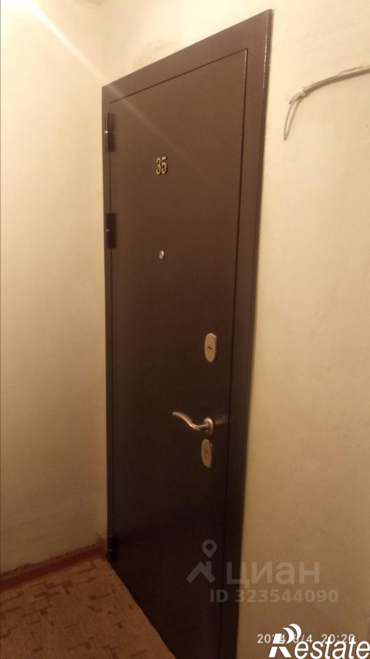 2-комн квартира улица Машиностроителей, 12,  д. 12