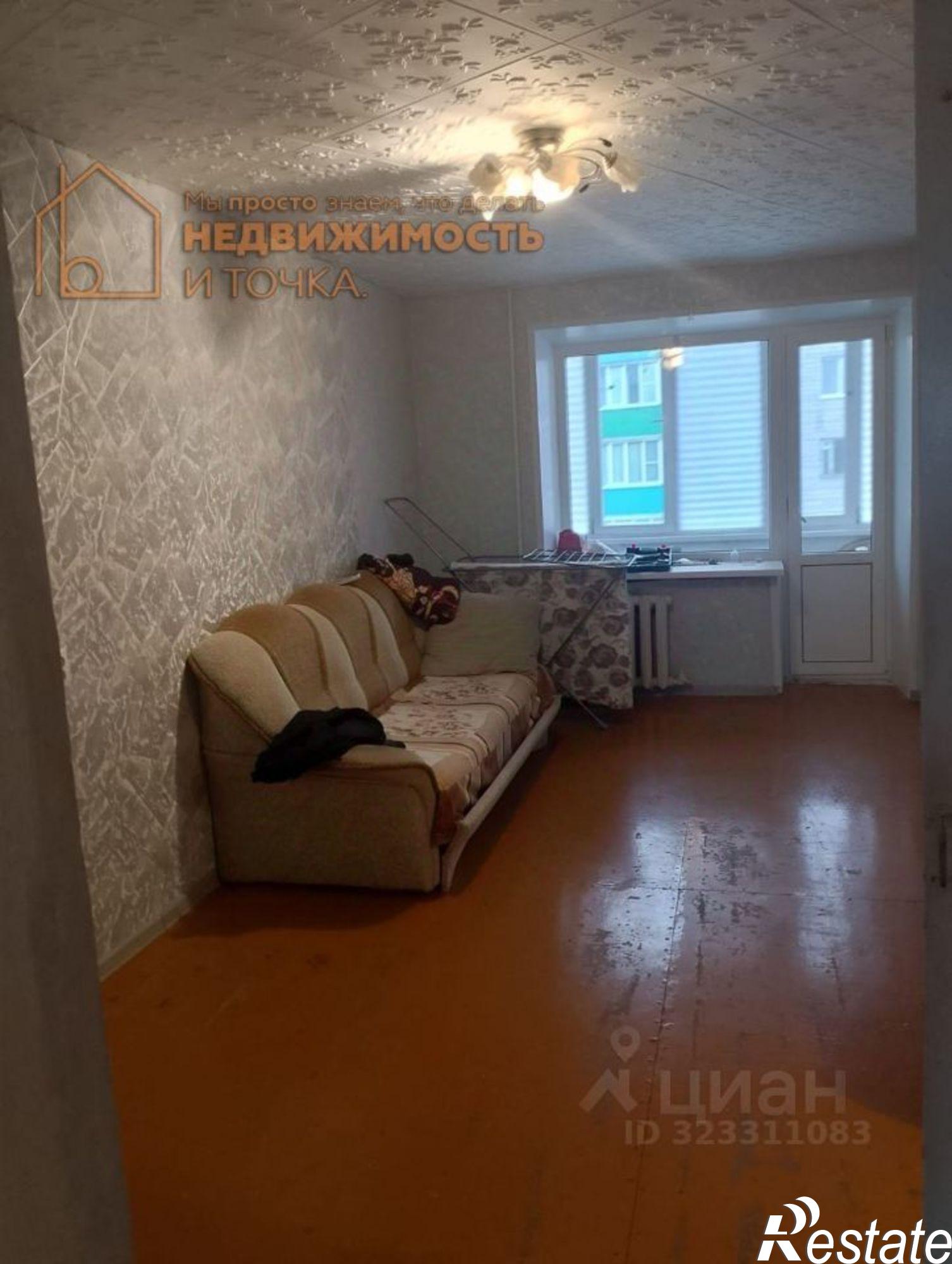 Купить квартиру за 2 700 000 рублей на Садовая улица, 7