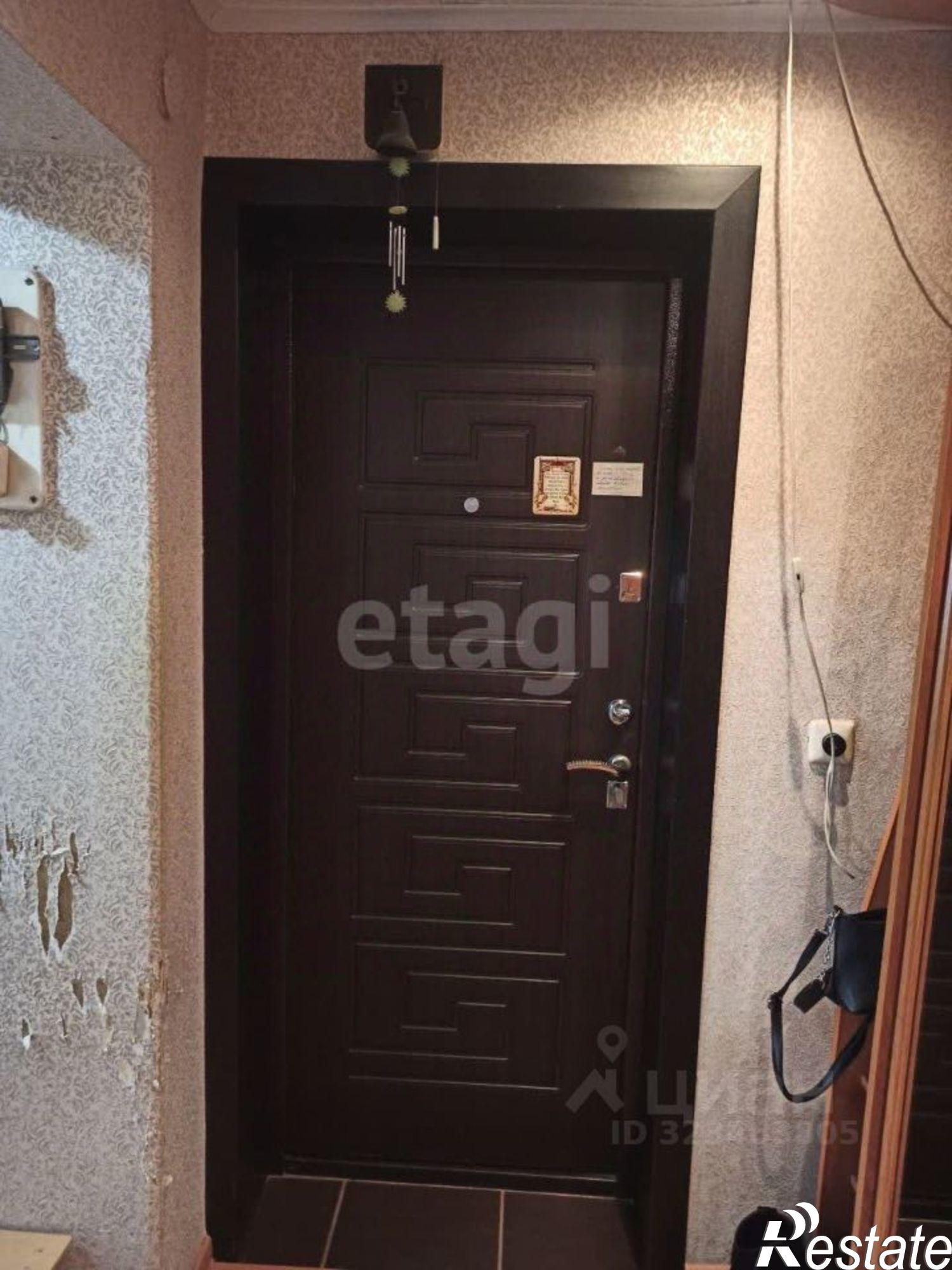 Купить квартиру за 4 950 000 рублей на улица 8 Марта, 32