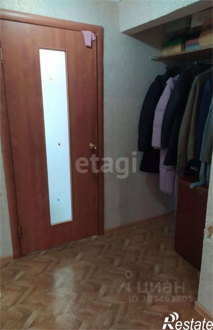 3-комн квартира улица 8 Марта, 32,  д. 32