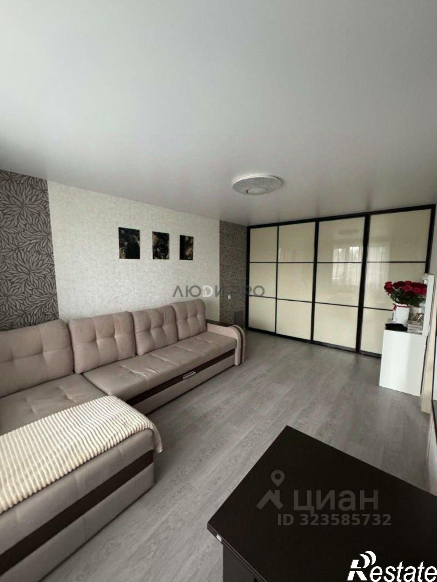 Купить квартиру за 4 000 000 рублей на Интернациональная улица, 114Б