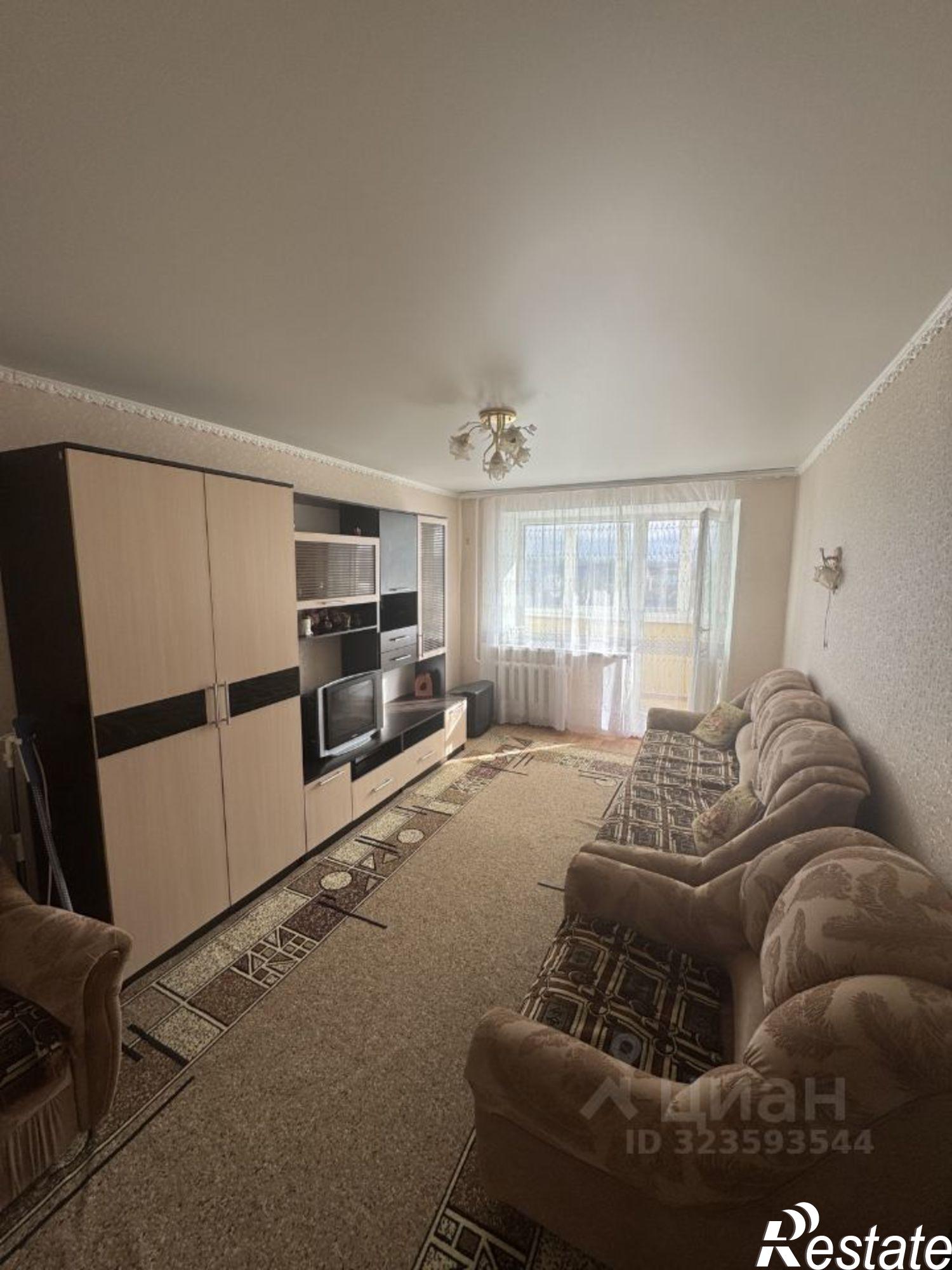 Сдать квартиру за 13 000 рублей на ул Магистральная, 15