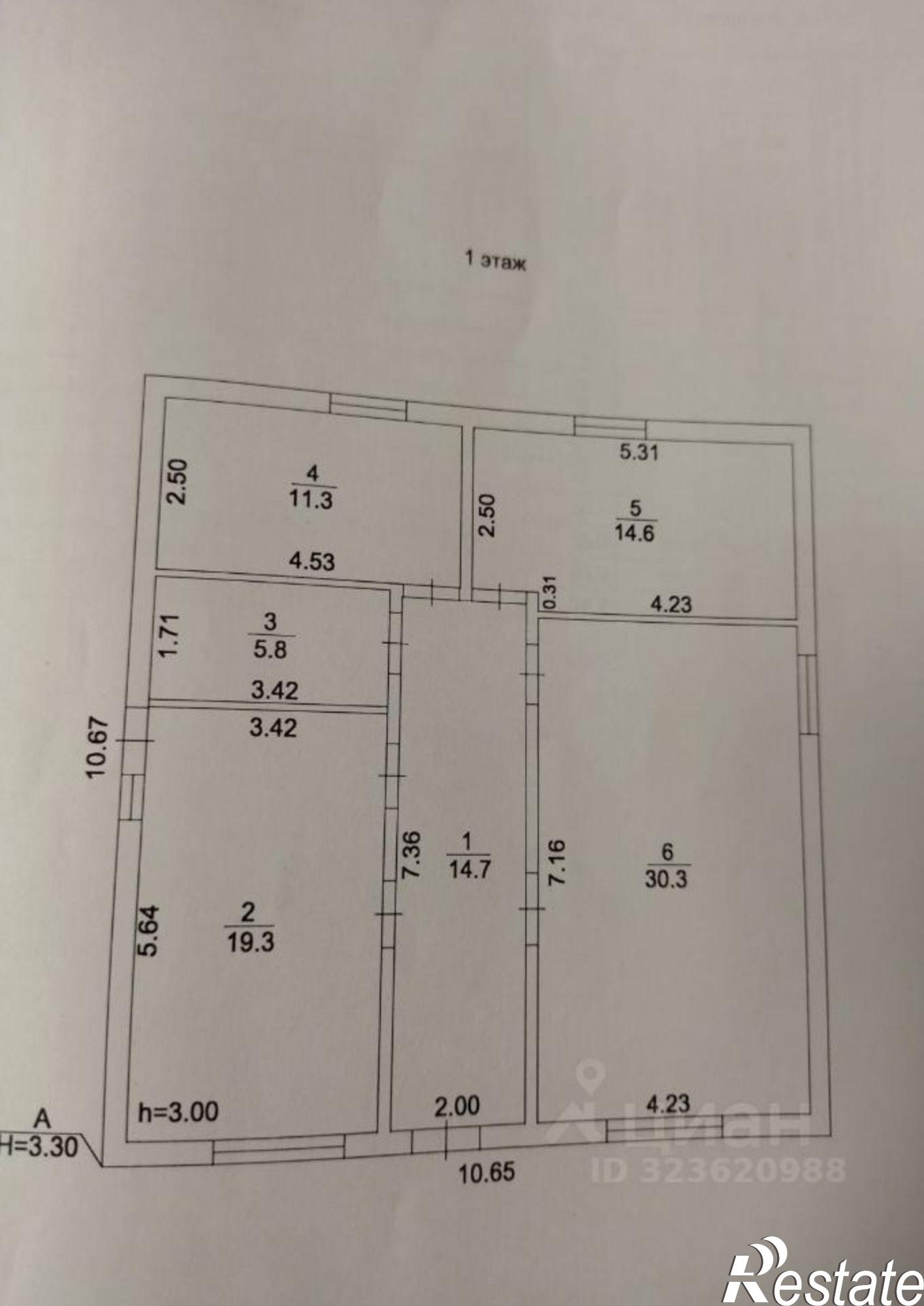 Купить дачу, дом, коттедж за 4 700 000 рублей на Республиканская улица