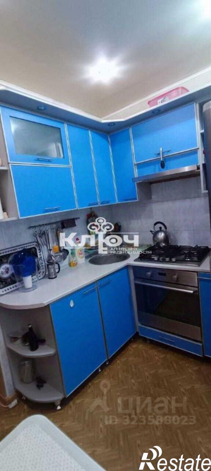 2-комн квартира ул Чкалова, 17,  д. 17