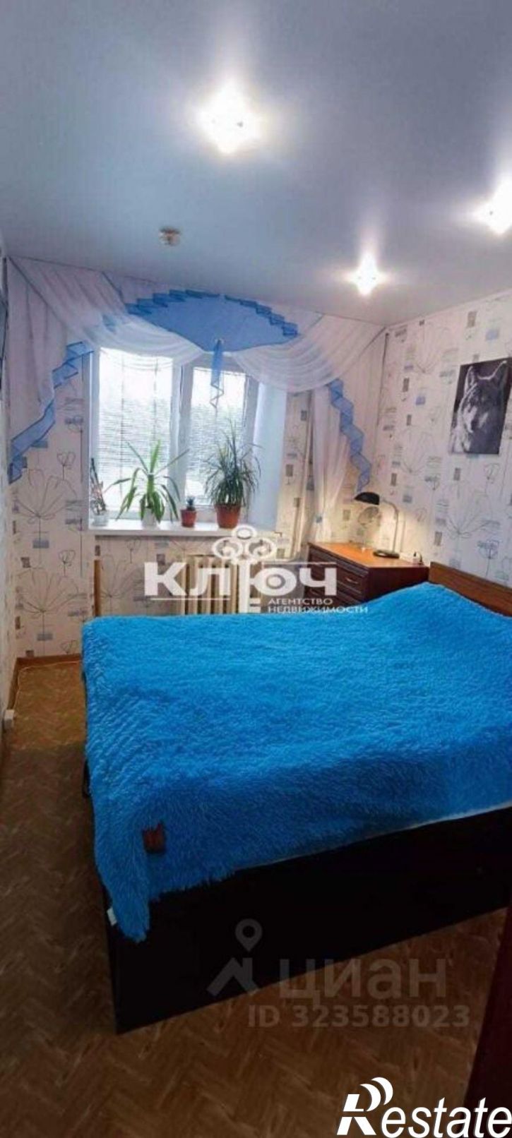 2-комн квартира ул Чкалова, 17,  д. 17