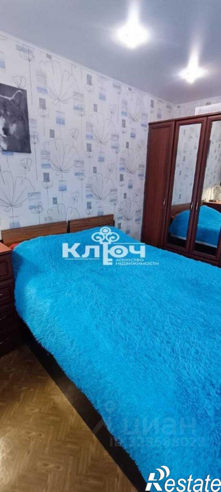 2-комн квартира ул Чкалова, 17,  д. 17