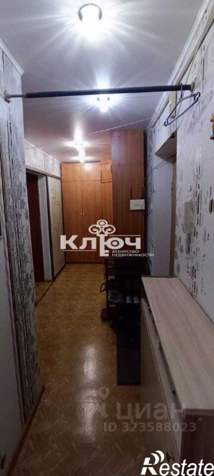 2-комн квартира ул Чкалова, 17,  д. 17