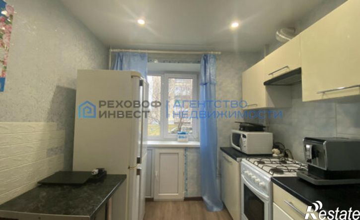 1-комн квартира улица Кирова, 46/1,  д. 46/1