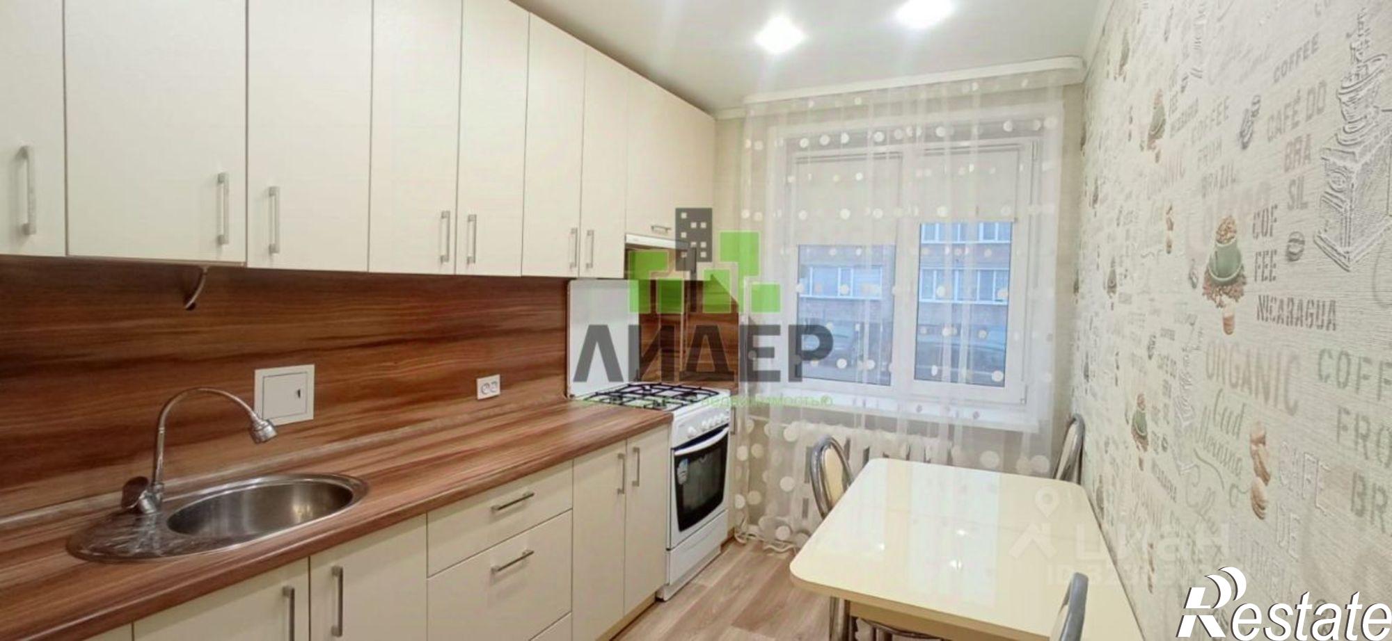 Купить квартиру за 3 200 000 рублей на улица Строителей, 49