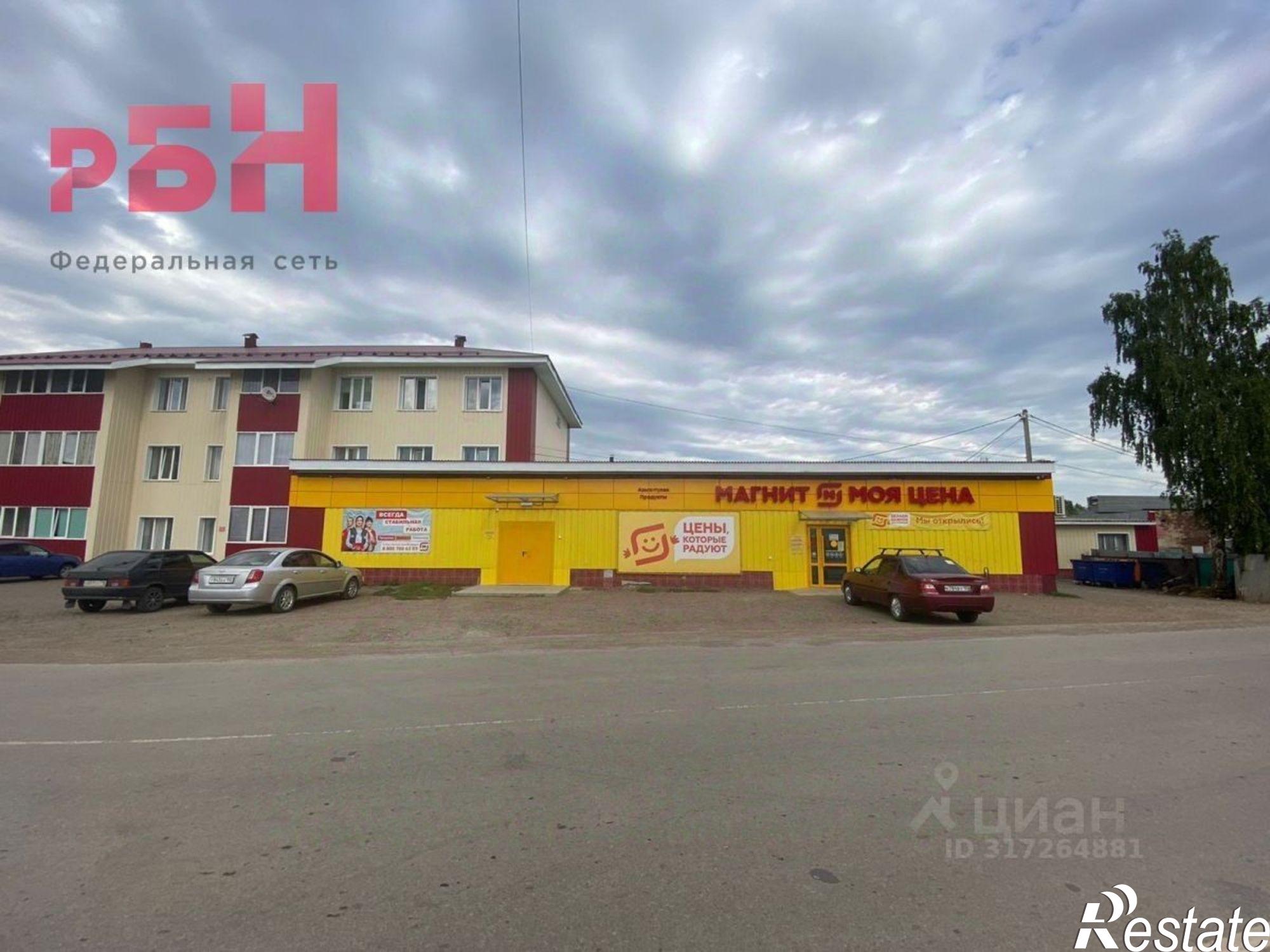 Купить помещение свободного назначения за 10 000 300 рублей на улица Якутова, 44/1