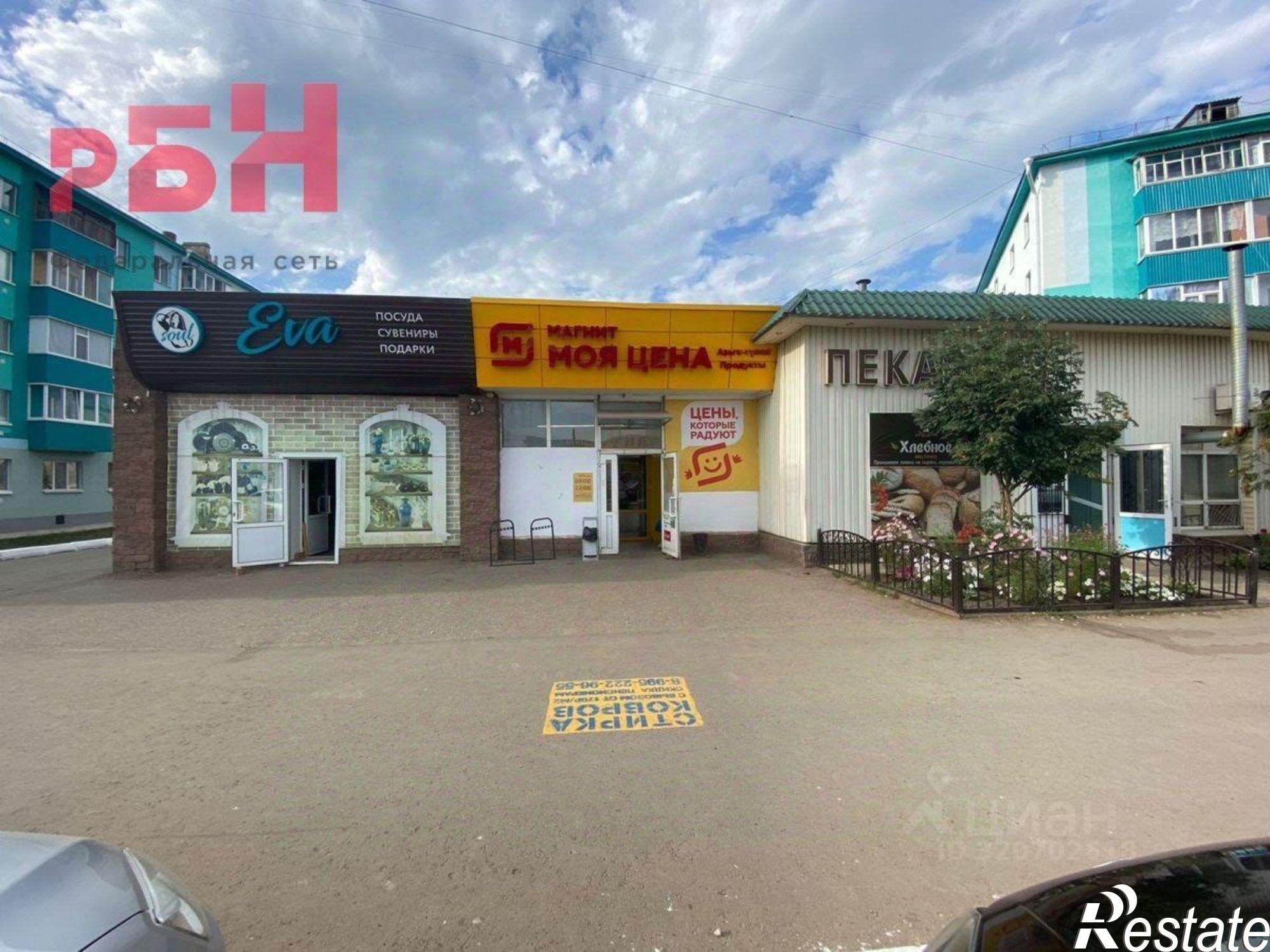 Купить помещение свободного назначения за 8 947 880 рублей на улица Азина