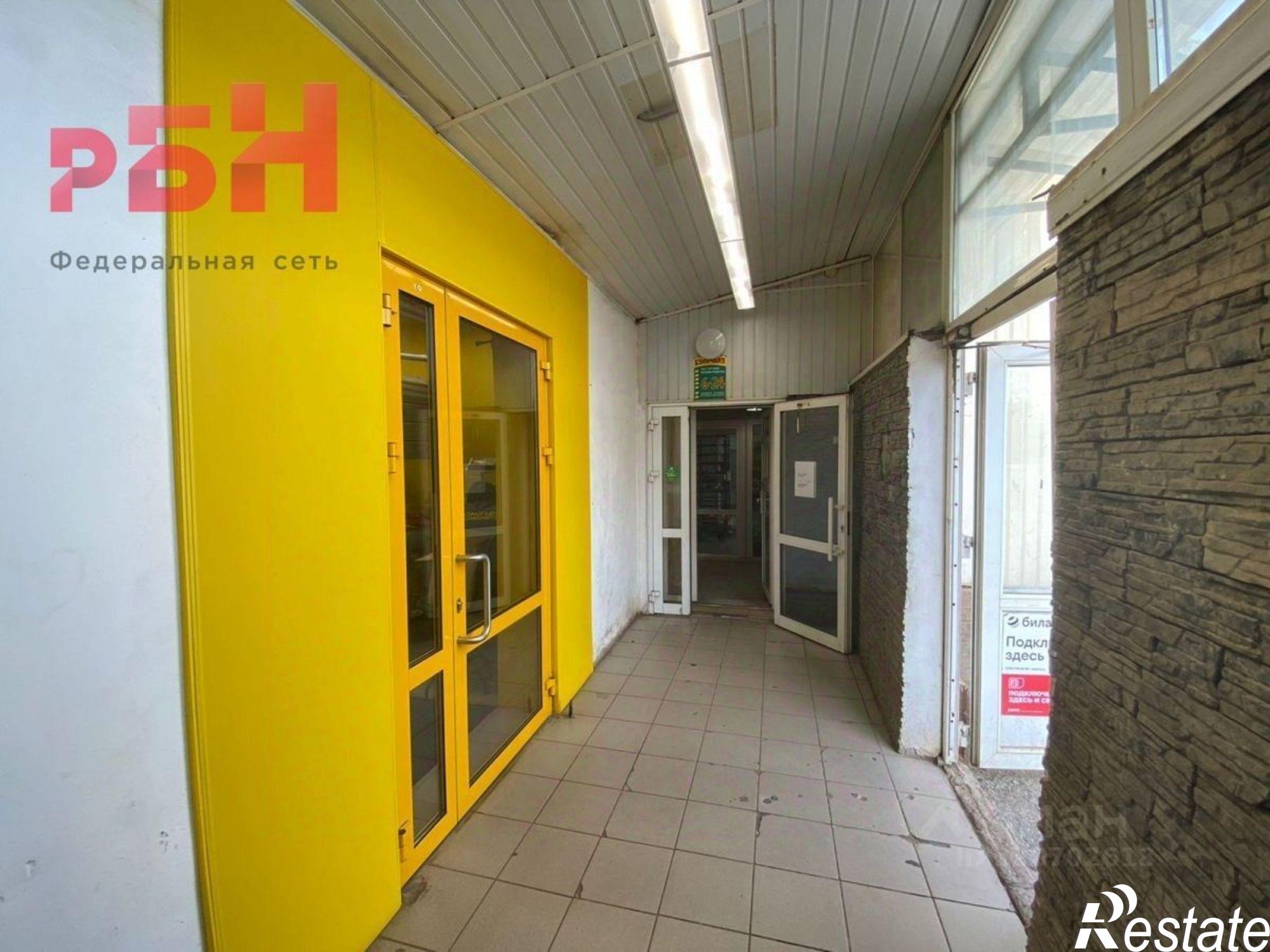 Купить помещение свободного назначения за 8 947 880 рублей на улица Азина