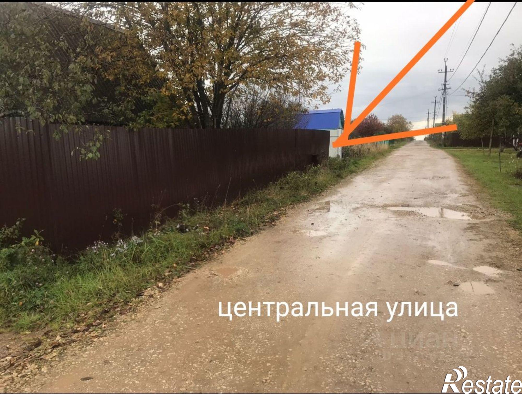 Купить дачу, дом, коттедж за 1 100 000 рублей на Иглинский район