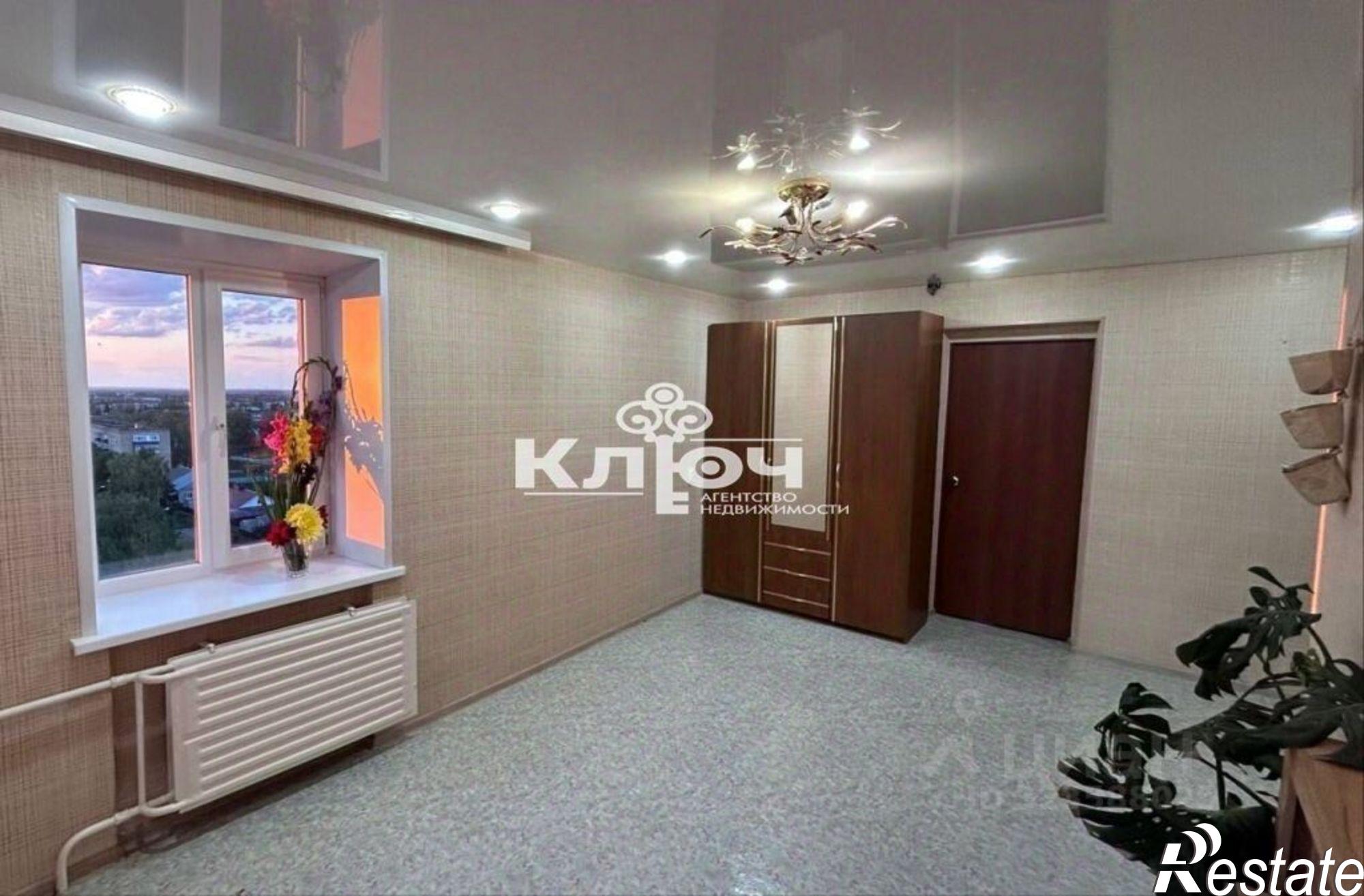 Купить квартиру за 3 150 000 рублей на Советская улица, 33