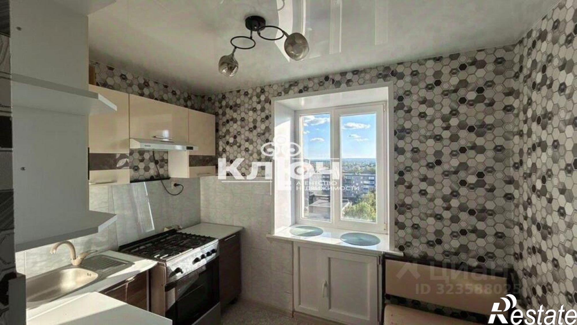 Купить квартиру за 3 150 000 рублей на Советская улица, 33