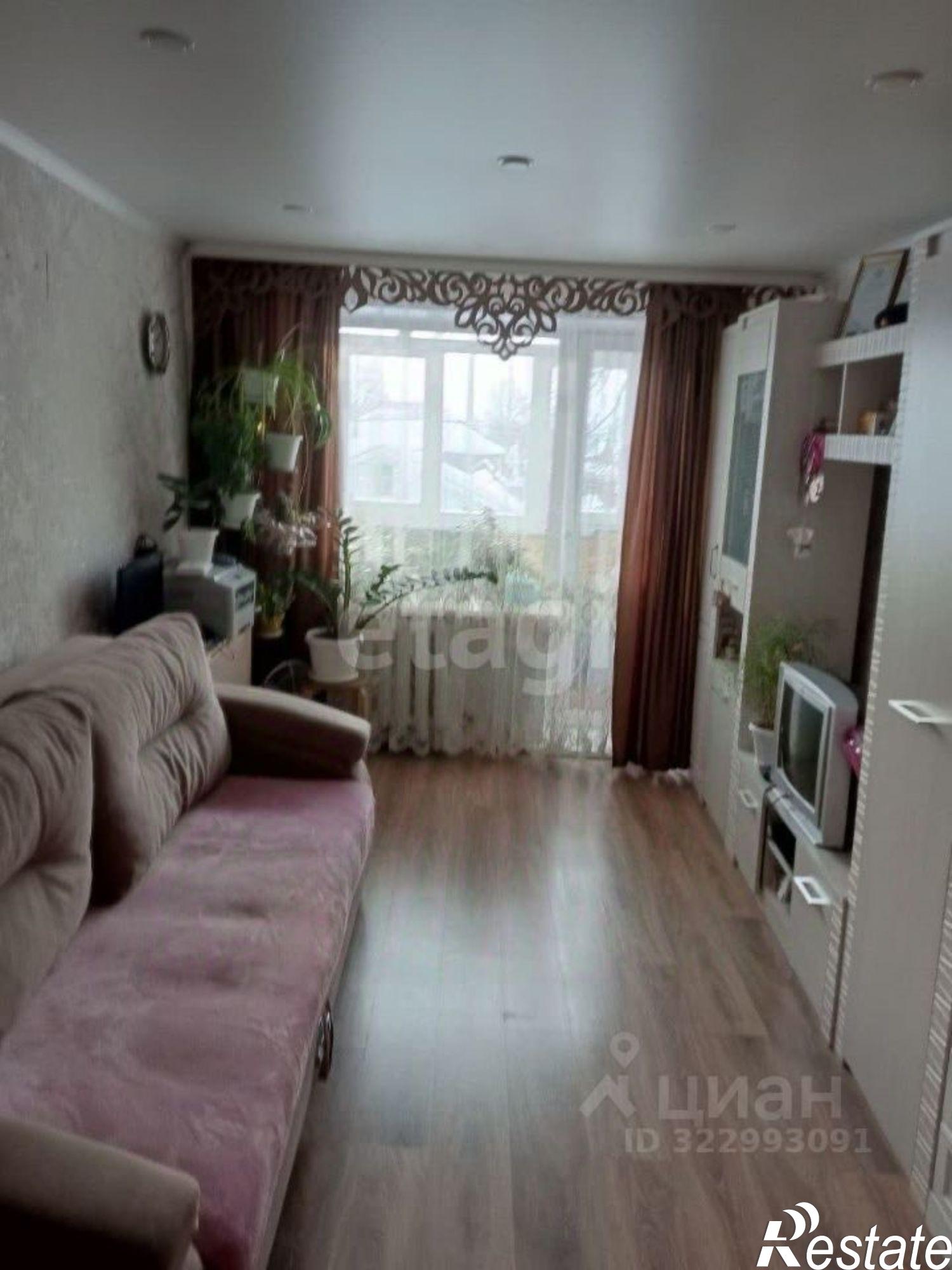 Купить квартиру за 3 230 000 рублей на улица Овчинникова, 44