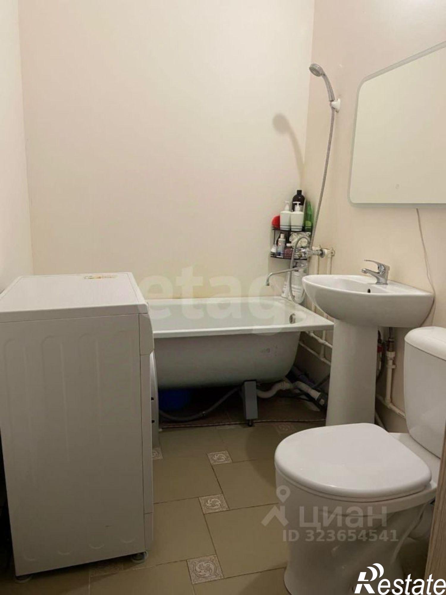 Купить квартиру за 3 600 000 рублей на Уфимский район