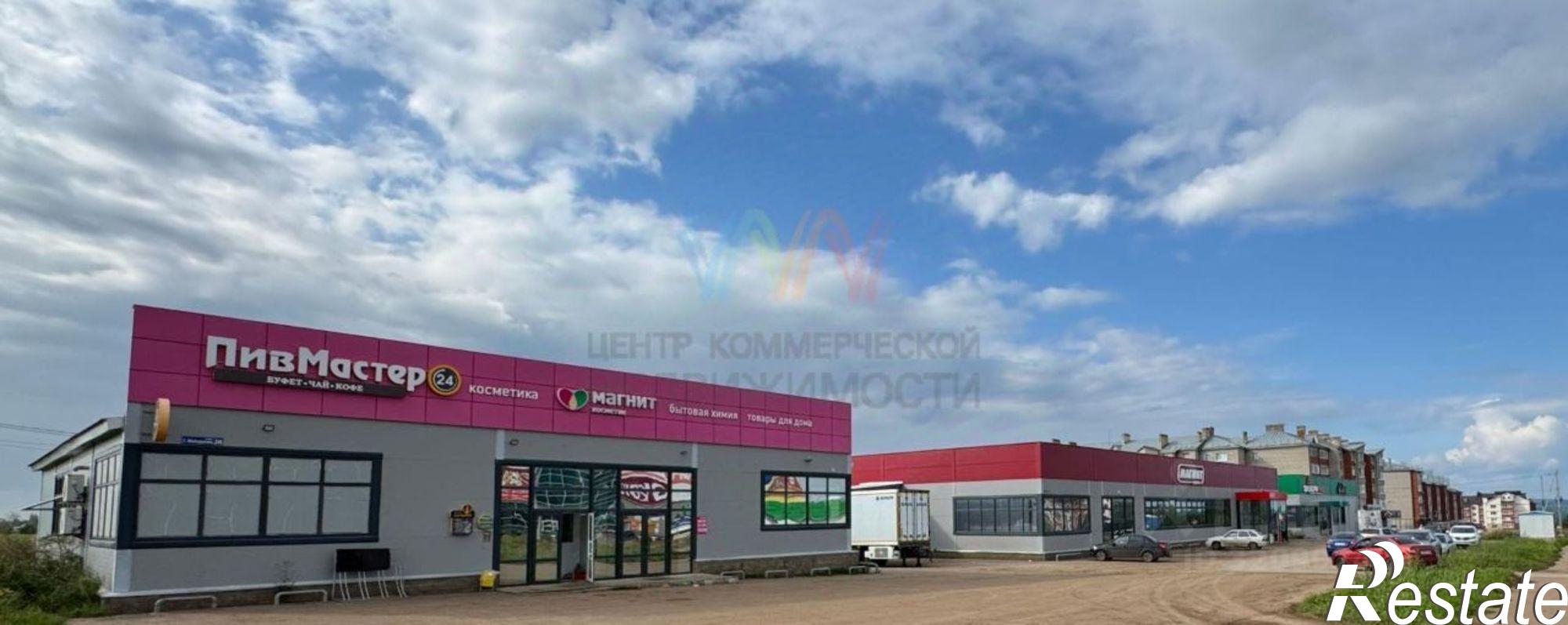 Купить торговое помещение за 20 500 100 рублей на ул Генерала Шаймуратова, 20