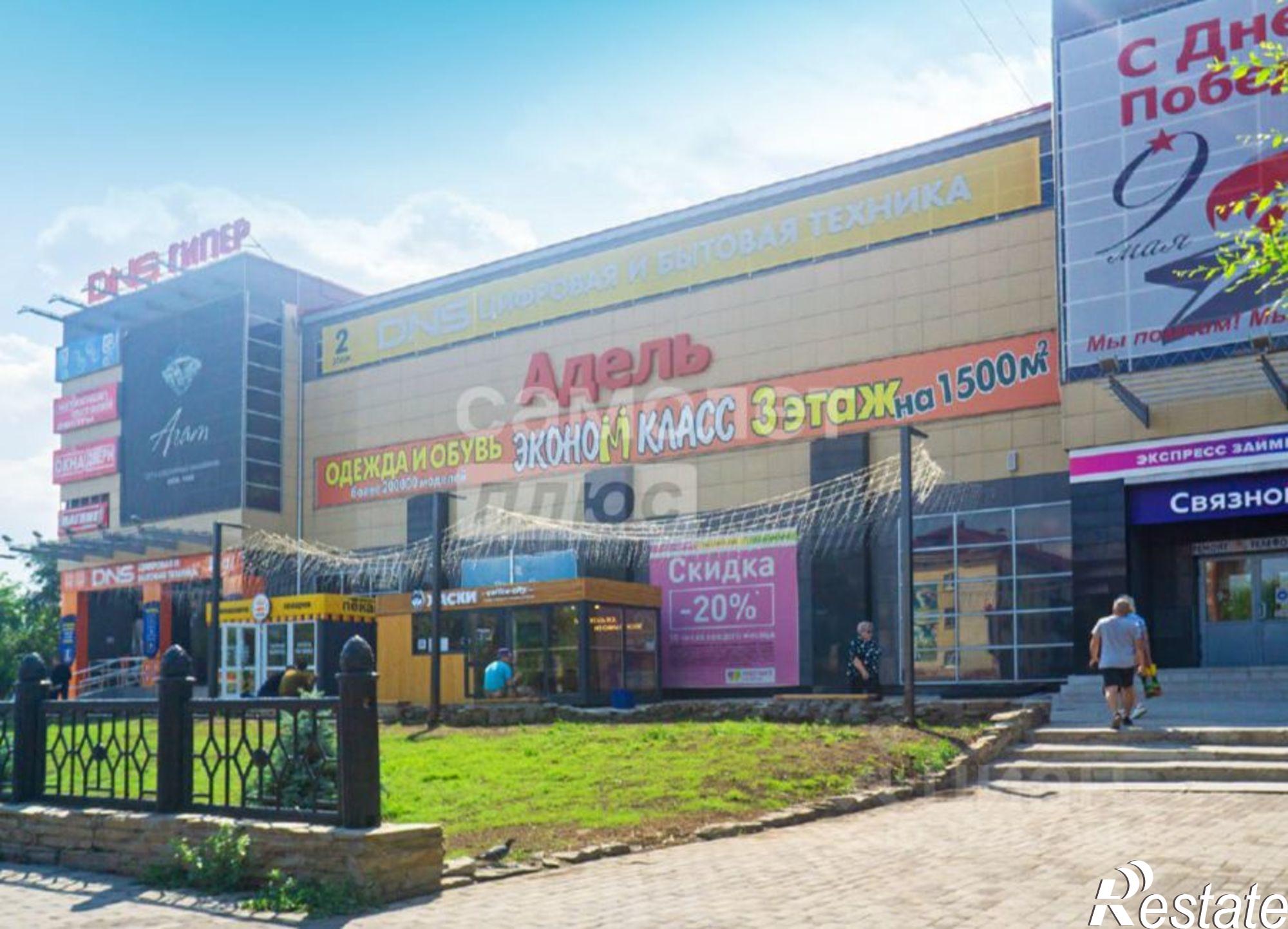 Купить торговое помещение за 200 001 000 рублей на ул Ленина, 9