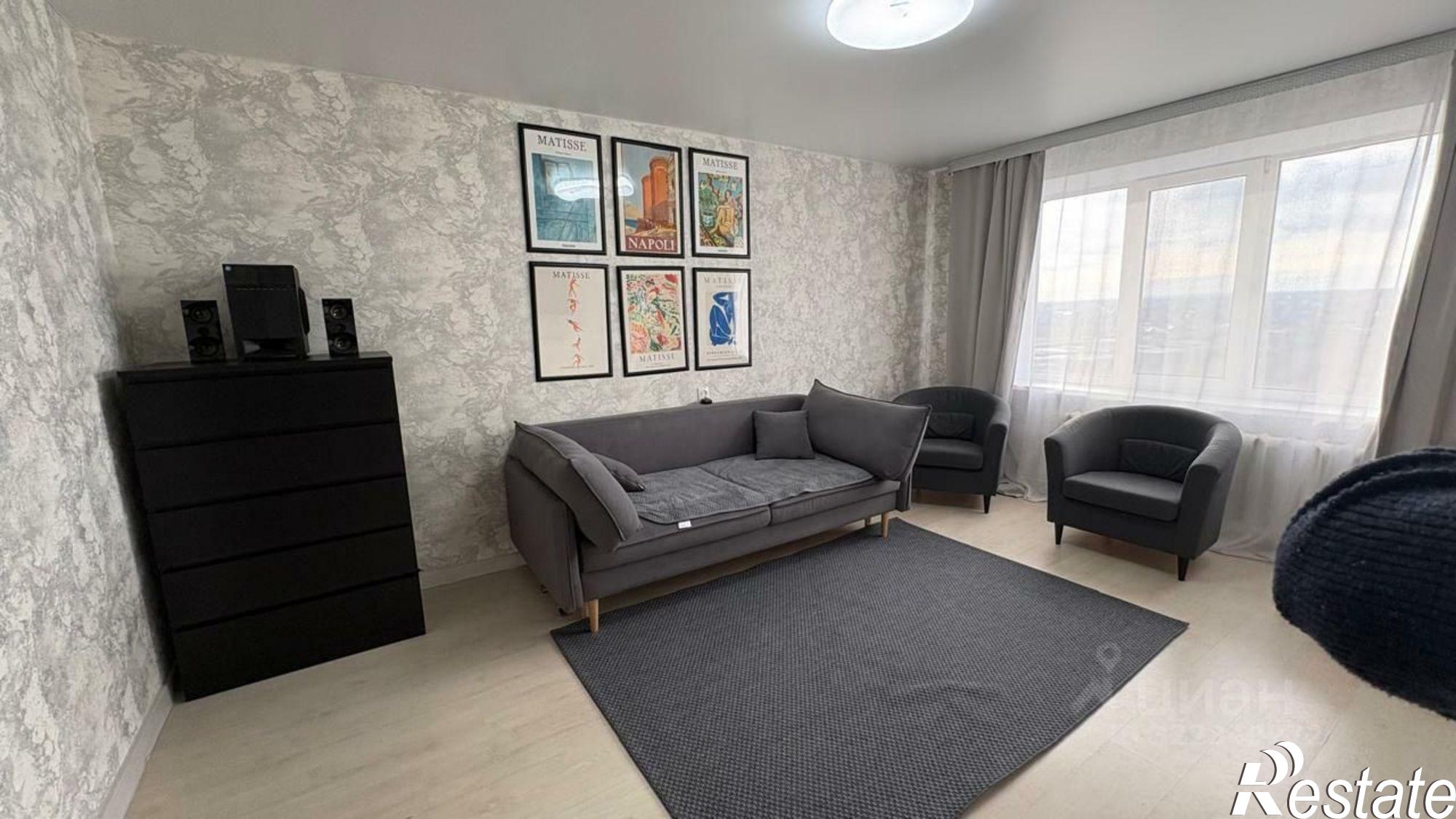 Купить квартиру за 3 900 000 рублей на ул Высоковольтная, 19