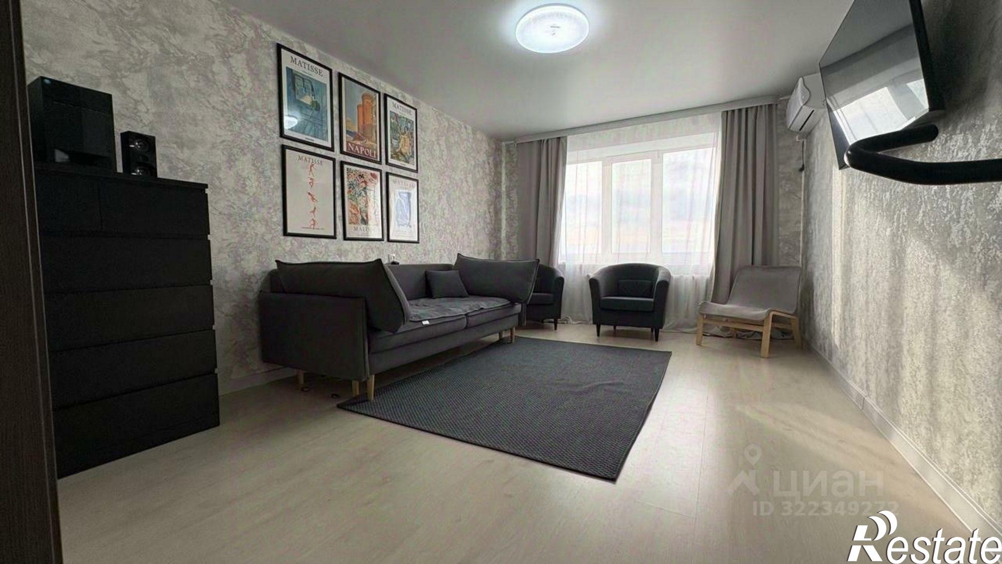 Купить квартиру за 3 900 000 рублей на ул Высоковольтная, 19