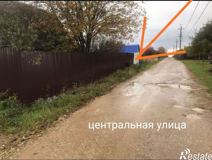 Коттедж/дом Иглинский район