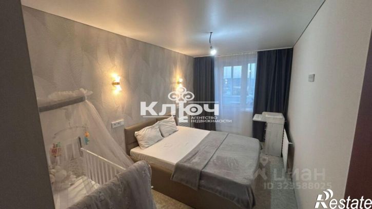 3-комн квартира Советская улица, 33,  д. 33