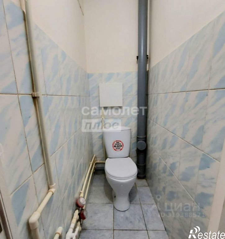 2-комн квартира улица Машиностроителей, 5,  д. 5