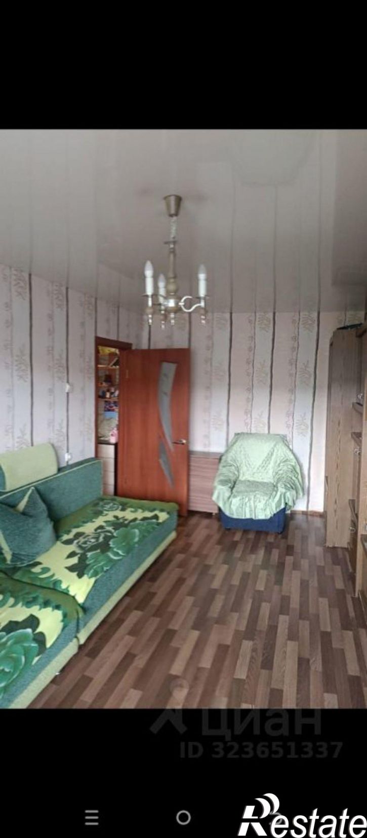 2-комн квартира ул 60 лет СССР, 26,  д. 26