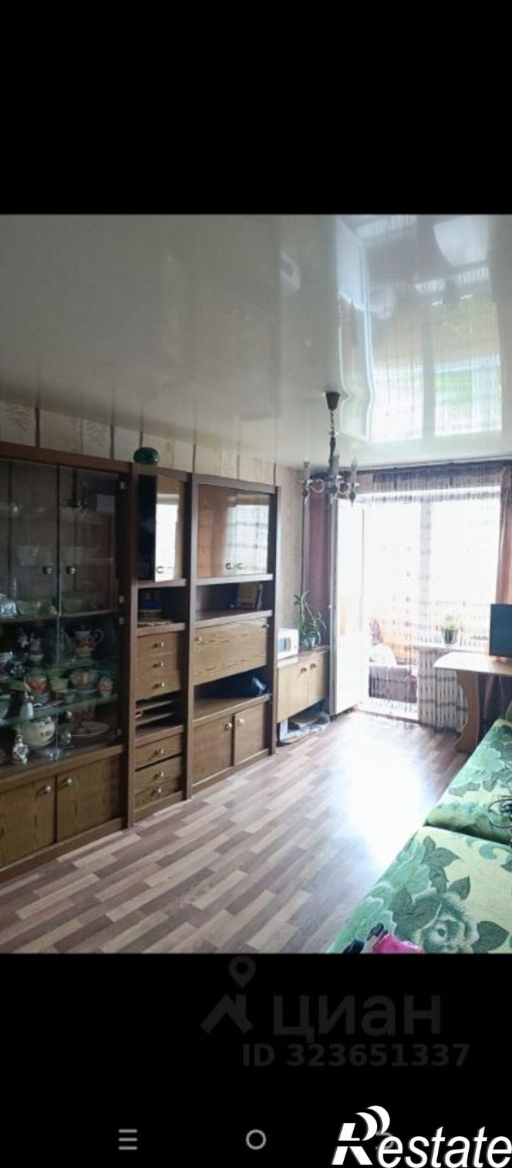 2-комн квартира ул 60 лет СССР, 26,  д. 26