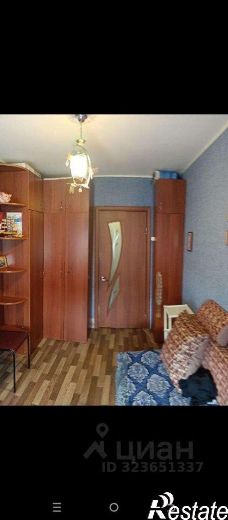 2-комн квартира ул 60 лет СССР, 26,  д. 26