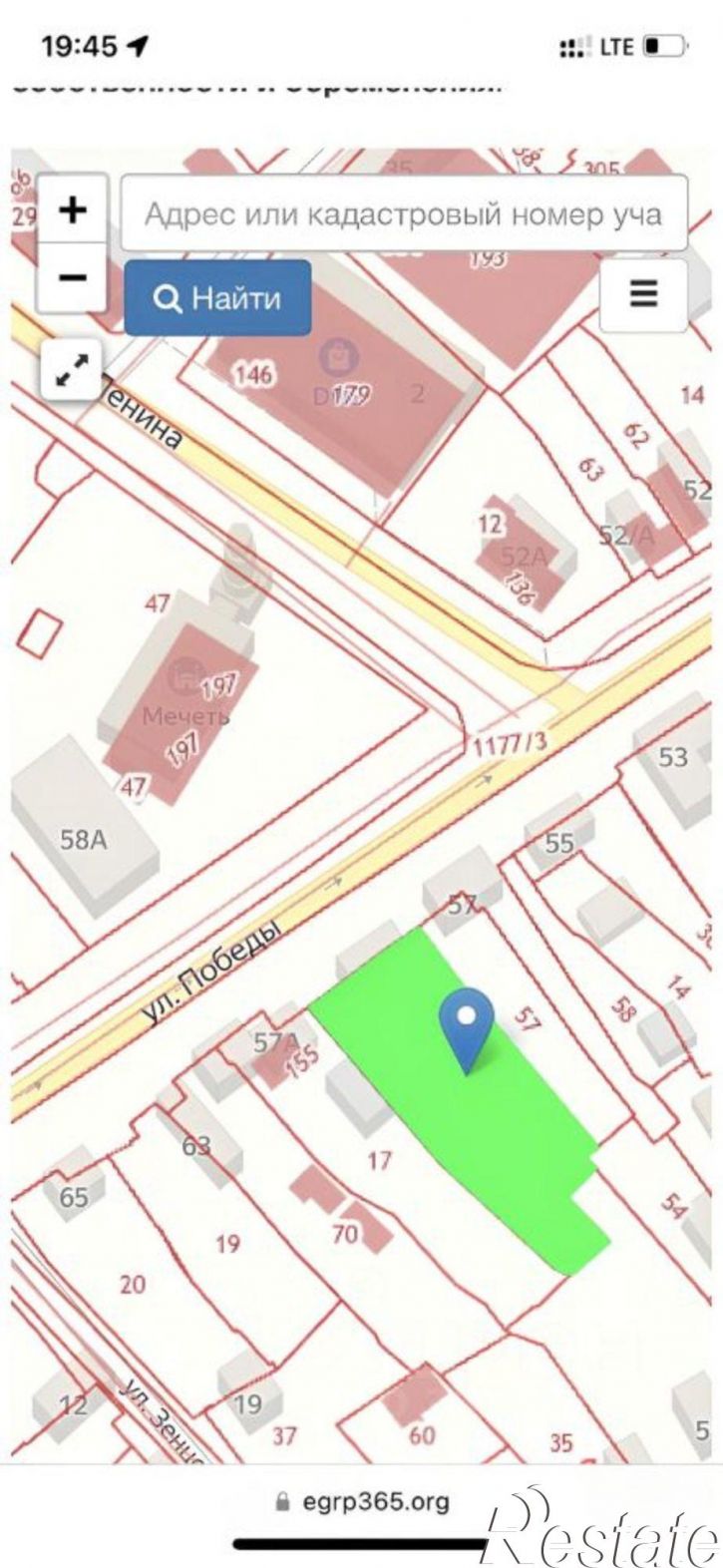 Земельный участок улица Победы, 59,  д. 59